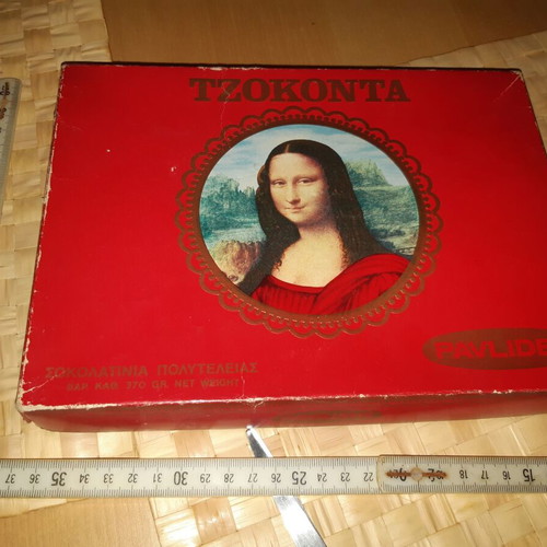 Tzokonta Pavlides chocolate box vintage, used