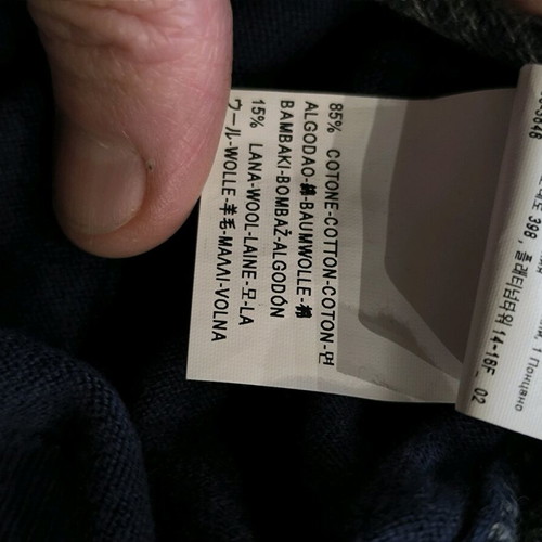 Benetton men's cardigan size M like new, blue