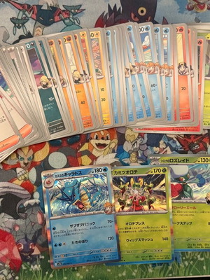 Pokémon Heat Wave Arena (SV9a) πακέτο 50 καρτών σαν καινούργιο
