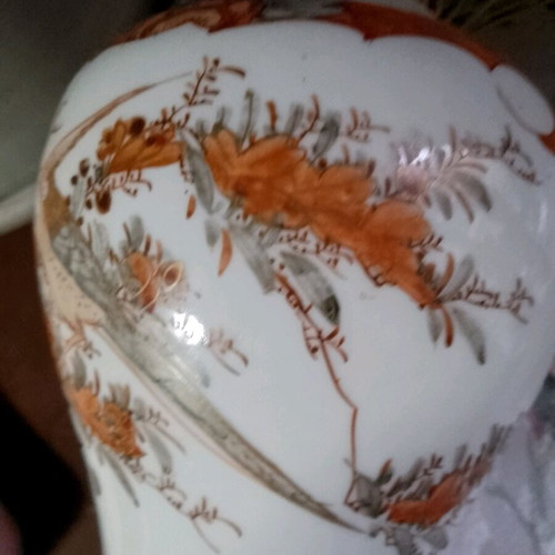 Chinese vase like new from Porto Bello London