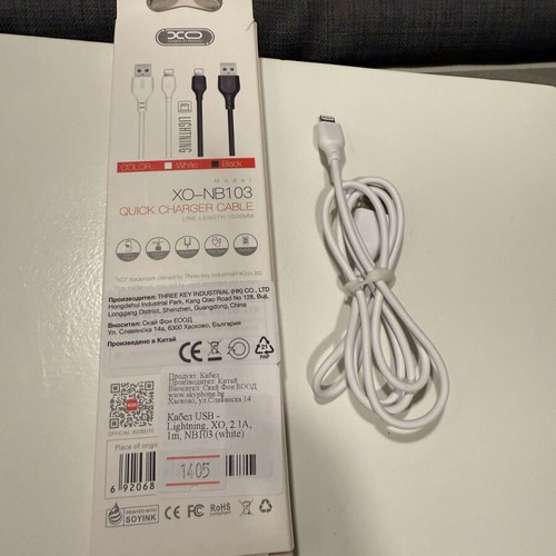 USB cable XO-NB103 fast charging compatible with iPhone new