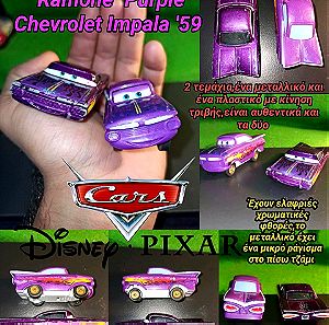 Disneys CARS "Ramone" Purple Chevrolet Impala '59 Δύο οχήματα  Disney Pixar αυθεντικά ένα μεταλλικό ένα πλαστικό με κίνηση τριβής Chevy vehicle toy car diecast Αυτοκινητάκια Ντίσνεϊ collection collect