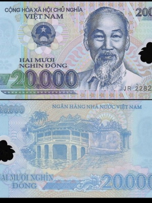 Βιετνάμ 20.000 Dong πολυμερικό χαρτονόμισμα 2012-2024 καινούργιο UNC