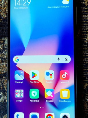 Xiaomi Redmi Note 9 Pro smartphone used, 128GB, dual SIM, Android