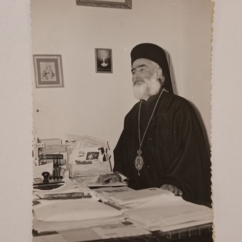 Ασπρόμαυρες φωτογραφίες μεταχειρισμένες με τον Μητροπολίτη Νικηφόρο Συτζανάκη, σετ 2