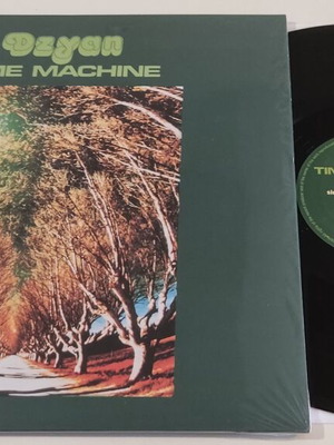 Dzyan Time Machine LP καινούργιο, krautrock prog rock άλμπουμ
