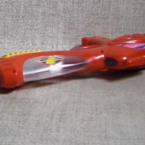 Space Blaster Electronic Gun new with box, vintage functional