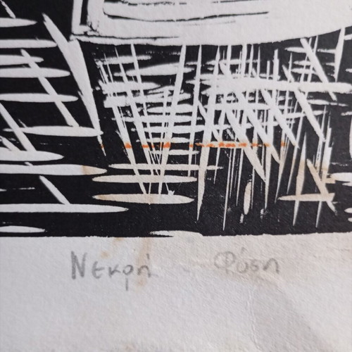 Woodcut artwork 'Dead Nature' signed by K. Evlogimenou