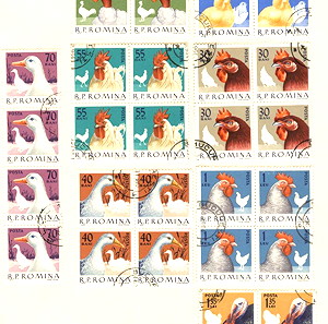 RP ROMINA BIRDS 1963 SET OF STAMPS -ΠΑΚΕΤΟ