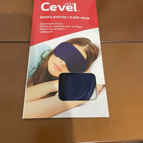 Blue sleep mask new