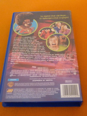 Scooby-Doo 2 τα τέρατα απελευθερώθηκαν Scooby-Doo 2 monsters unleashed βιντεοκασέτα vhs
