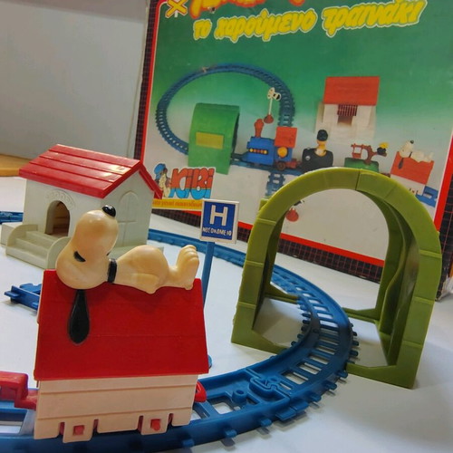 Tsaf Tsouf train used from 1970s with missing parts