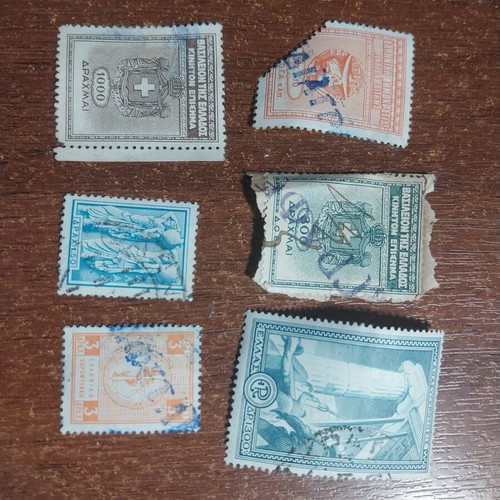 Old Greek stamps used, various values, royal era set