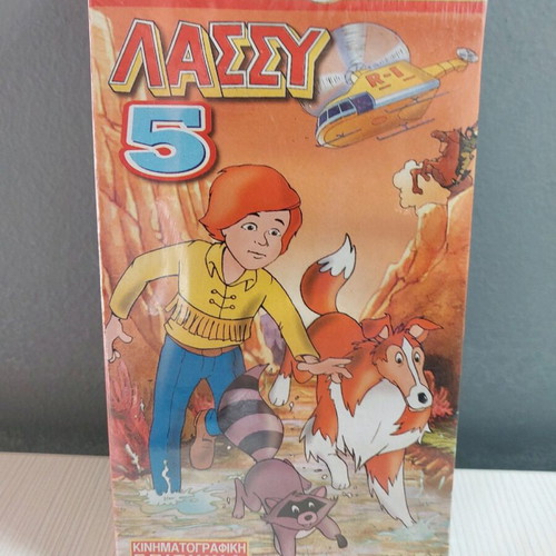 Lassie Number 5 Video Cassette new, dubbed