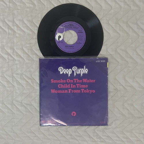 Deep Purple 45" vinyl single Smoke On The Water, Child In Time, Woman From Tokyo near mint