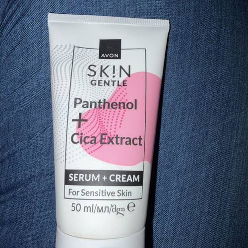 Avon Skin Gentle Serum and Cream 50ml new