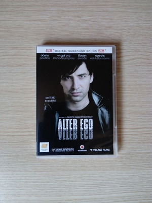 Alter Ego DVD