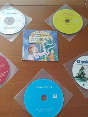 Vintage children's CD set of 6 with fairy tales and songs