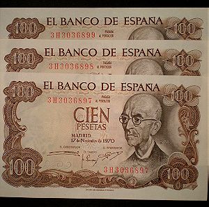 Ισπανία, GEM-UNC 100 πεσέτες του 1970, τρία συνεχόμενα νούμερα !!!