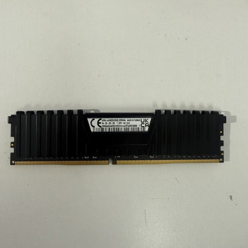 Corsair Vengeance LPX 32GB 3200MHz DDR4 RAM