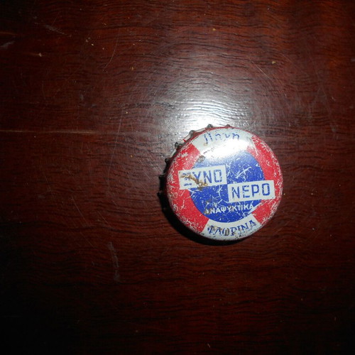 Sour Water and Pepsi bottle caps used, 1970s, set of 3
