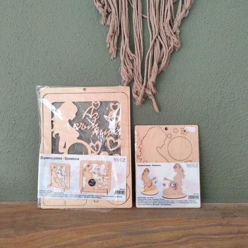 Pregnancy frames new, wooden, set of 2 pieces