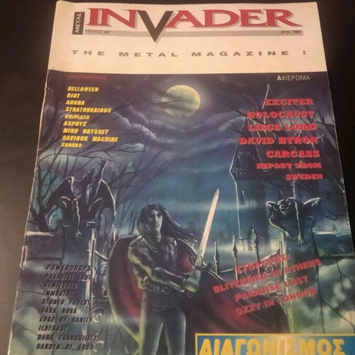 Metal Invader magazine issue 02 used, April 1996