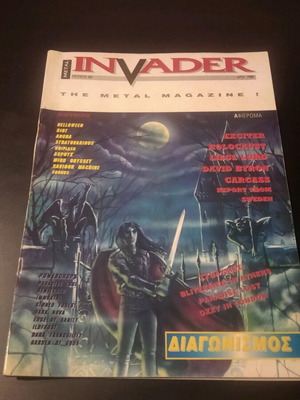 Metal Invader magazine issue 02 used, April 1996