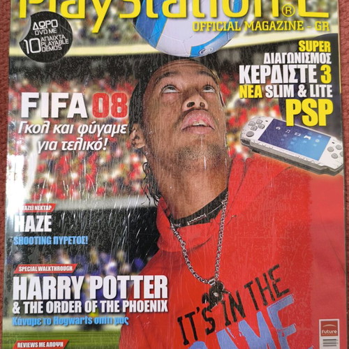 Playstation magazines used, official like new, with tears