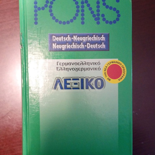 PONS dictionaries used, German-Greek and Greek-German, pack of two