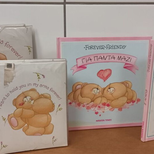 Forever Friends collection with albums and books new