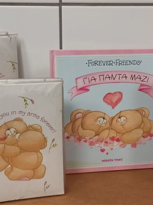 Forever Friends collection with albums and books new