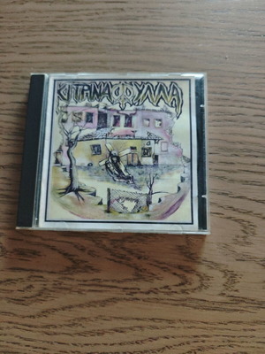 Rigma Kitrina Fyllla Demo 1996 CD mint, Greek DIY punk