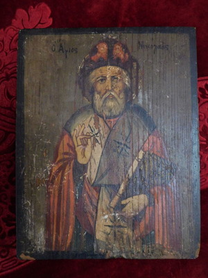 Old Saint Nicholas icon used