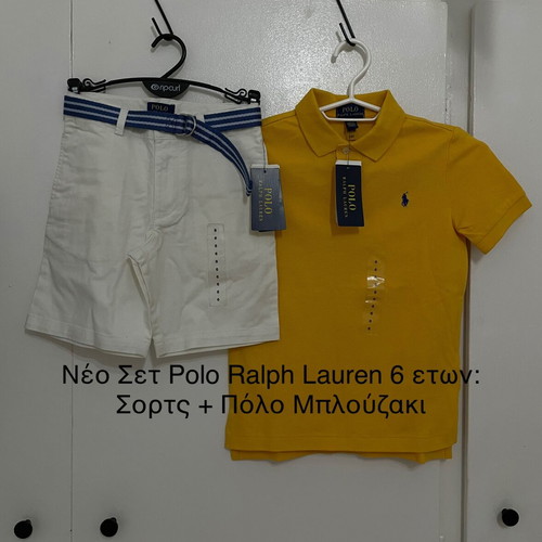 Σετ Polo Ralph Lauren για 6 ετών: σορτς και πόλο μπλουζάκι