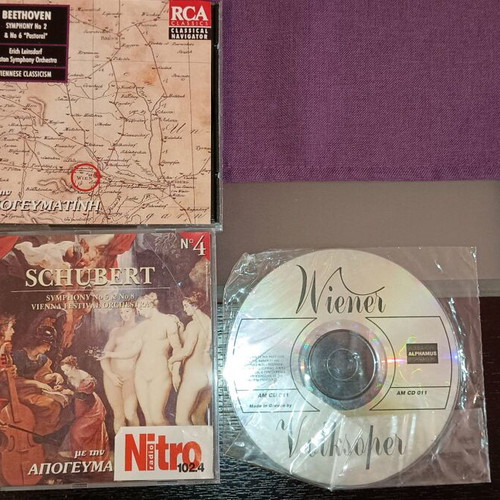 Classical music CDs like new, pack of 16