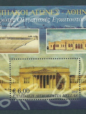 Greece 2002 Athens 2004 Olympic Games first Olympic facilities stamp sheet MNH