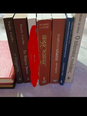 Pack of 6 books like new, novels, historical, biographies