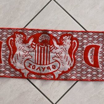Retro Olympiakos Fan Scarf used "Red Lions" - Thrylos Ultras
