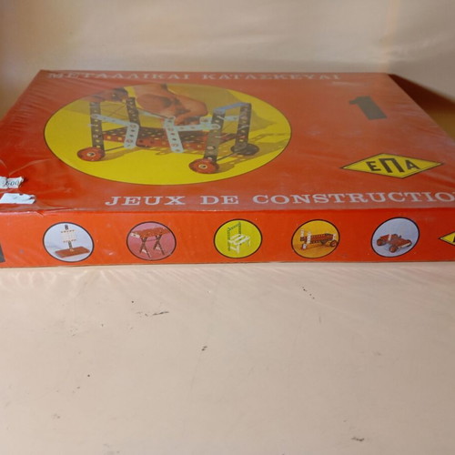 Meccano Set Metal Constructions 1 EPA sealed, new