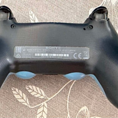 Sony DualShock 4 Uncharted 4 Limited Edition wireless controller used, grey blue