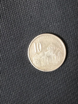 10 dinara Serbia 2005 used