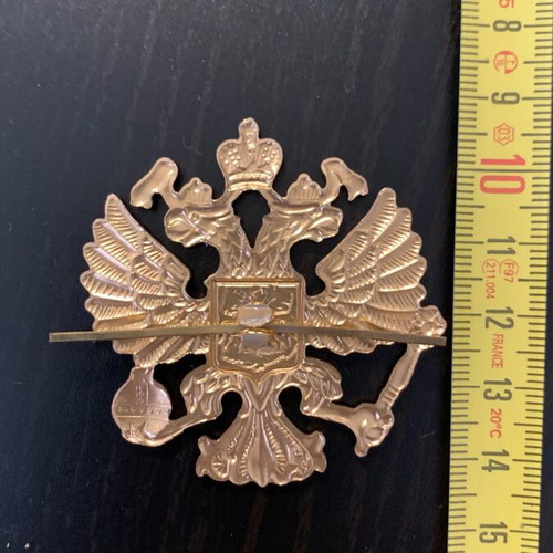 Russian coat of arms used