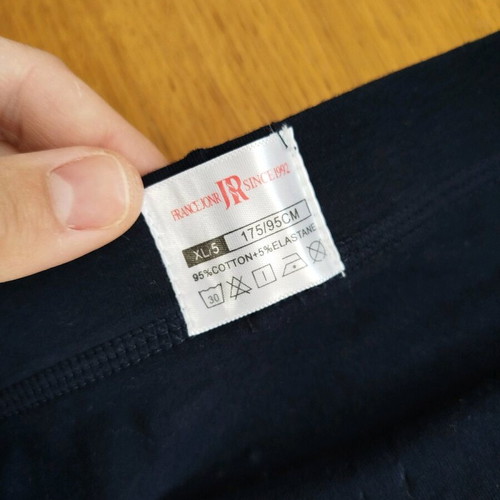 Men's underwear new, cotton, size XL