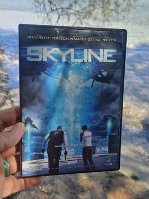 Skyline DVD μεταχειρισμένο, περιπέτεια με ελληνικούς υπότιτλους