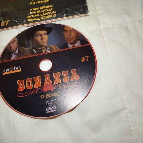 Bonanza DVD The Stranger used with Greek subtitles