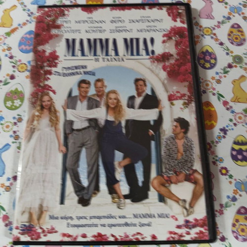 Mamma Mia! DVD used with subtitles