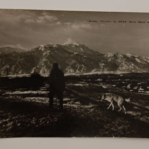 Postcard "Απόψη Ολύμπου, Ύψος 2918" used, black and white