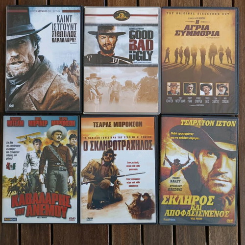 Collectible Western DVDs new, pack of 6 with subtitles