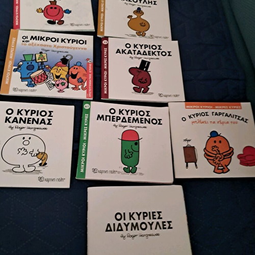 Mr Men and Little Miss books used, missing cover on twins